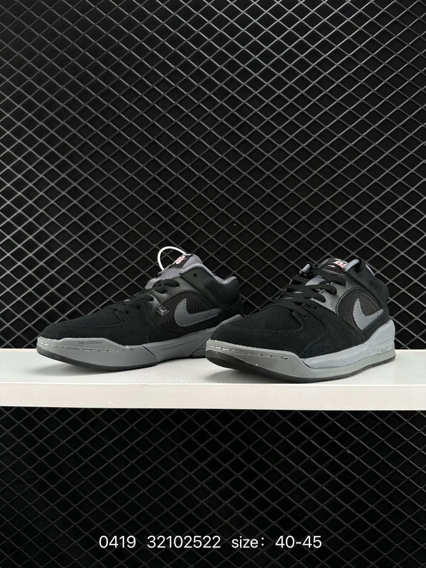 Nike Air Jordan Stadium 90 Stadium